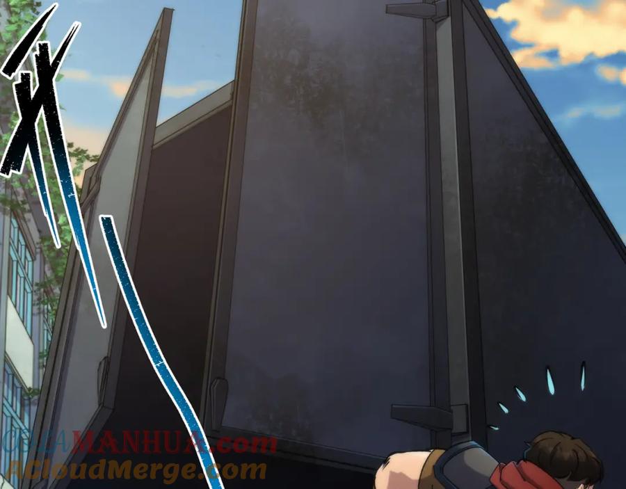 《末世降临：符石王者！》第43话 积分赶超 第40页
