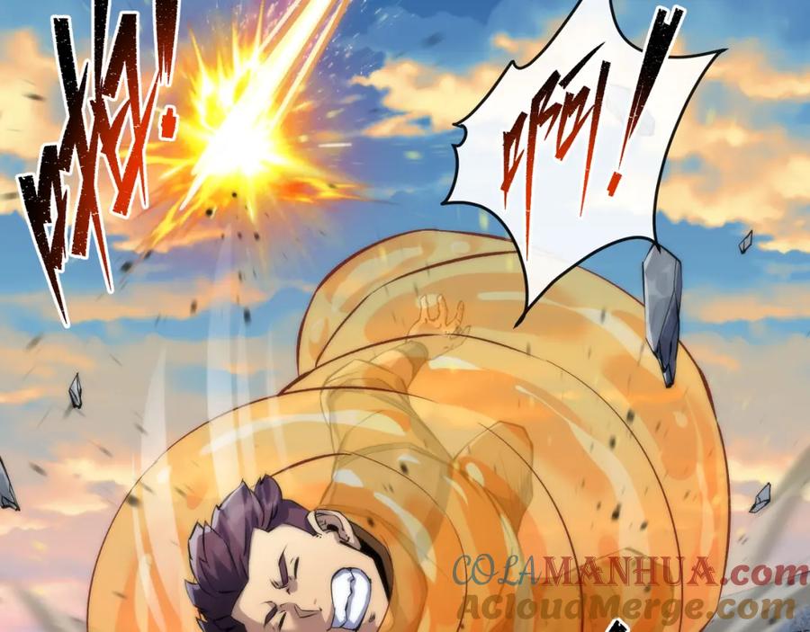 《末世降临：符石王者！》第43话 积分赶超 第108页