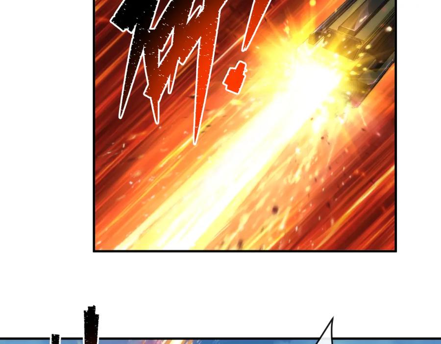 《末世降临：符石王者！》第43话 积分赶超 第107页