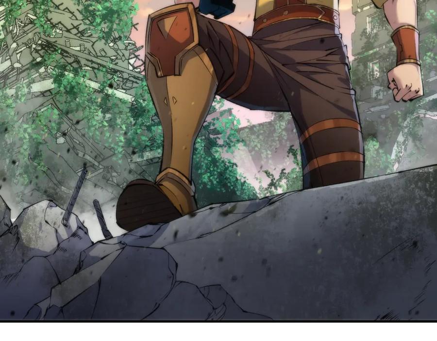《末世降临：符石王者！》第43话 积分赶超 第111页