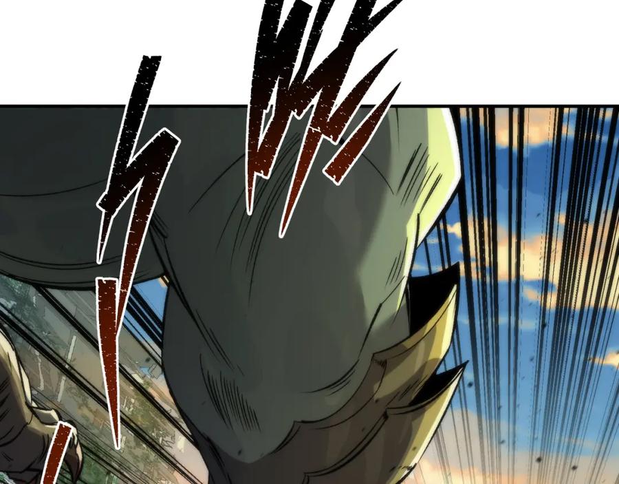 《末世降临：符石王者！》第43话 积分赶超 第55页