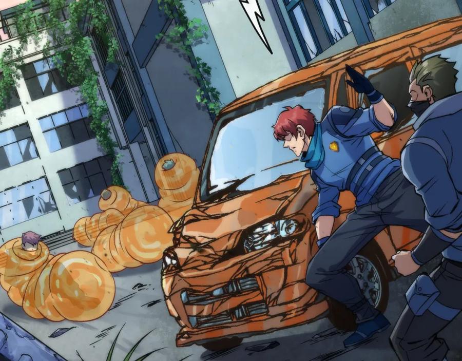 《末世降临：符石王者！》第43话 积分赶超 第18页