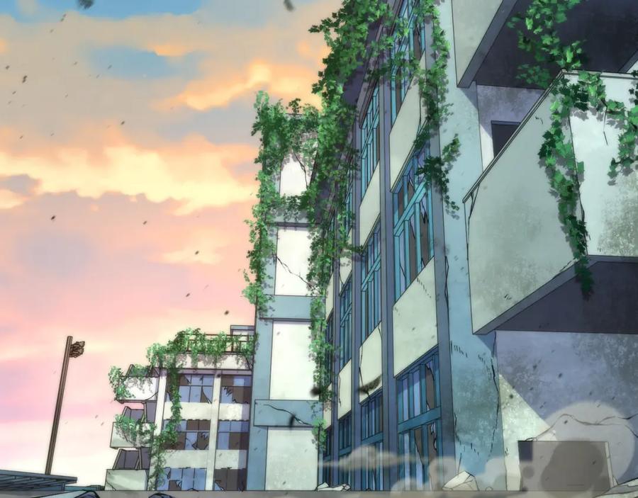 《末世降临：符石王者！》第43话 积分赶超 第6页