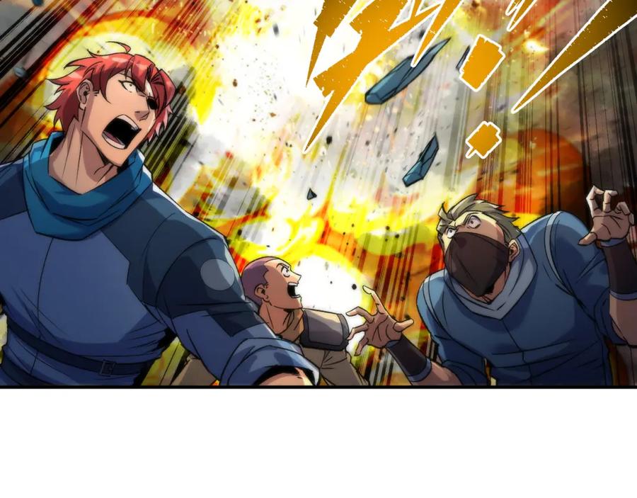 《末世降临：符石王者！》第43话 积分赶超 第23页