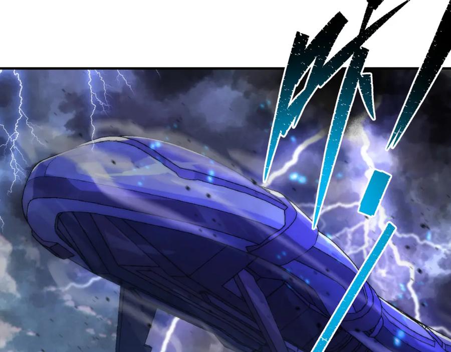 《末世降临：符石王者！》第43话 积分赶超 第147页