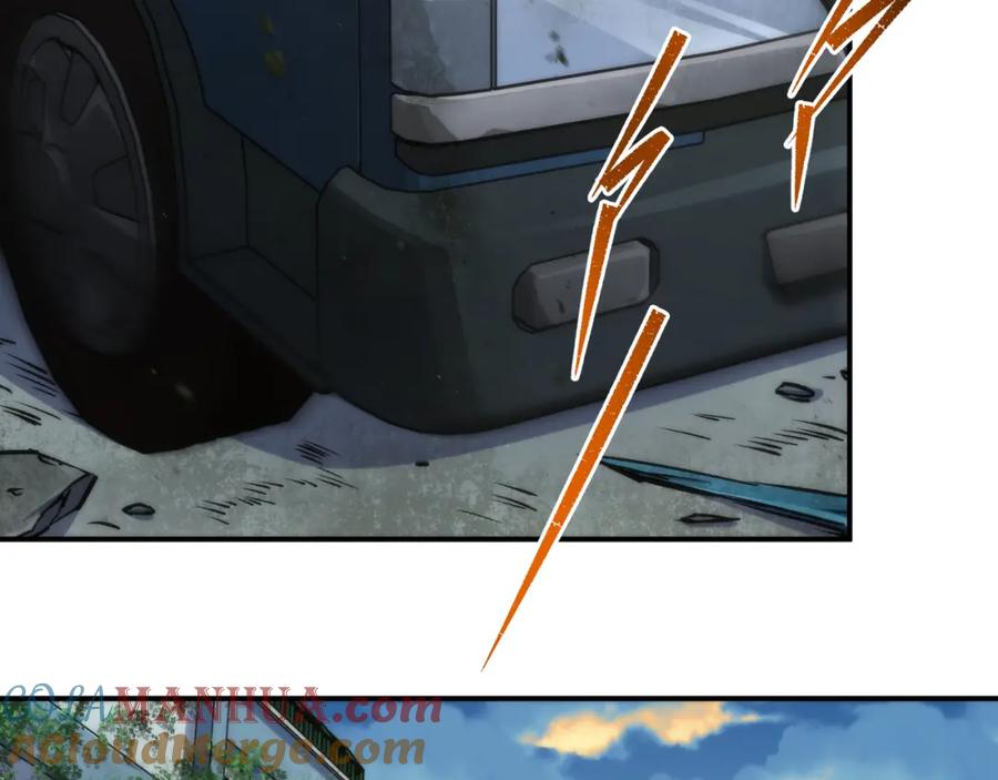 《末世降临：符石王者！》第43话 积分赶超 第32页
