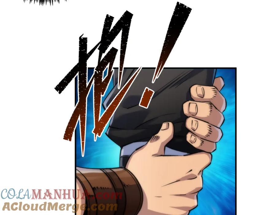 《末世降临：符石王者！》第44话 时空虫洞爆发 第85页