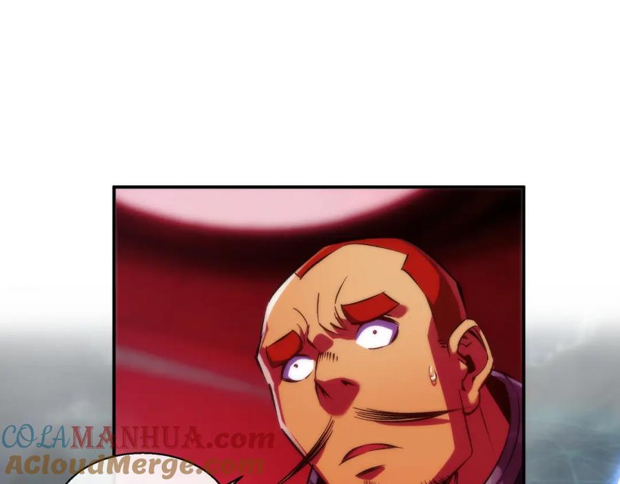 《末世降临：符石王者！》第44话 时空虫洞爆发 第61页