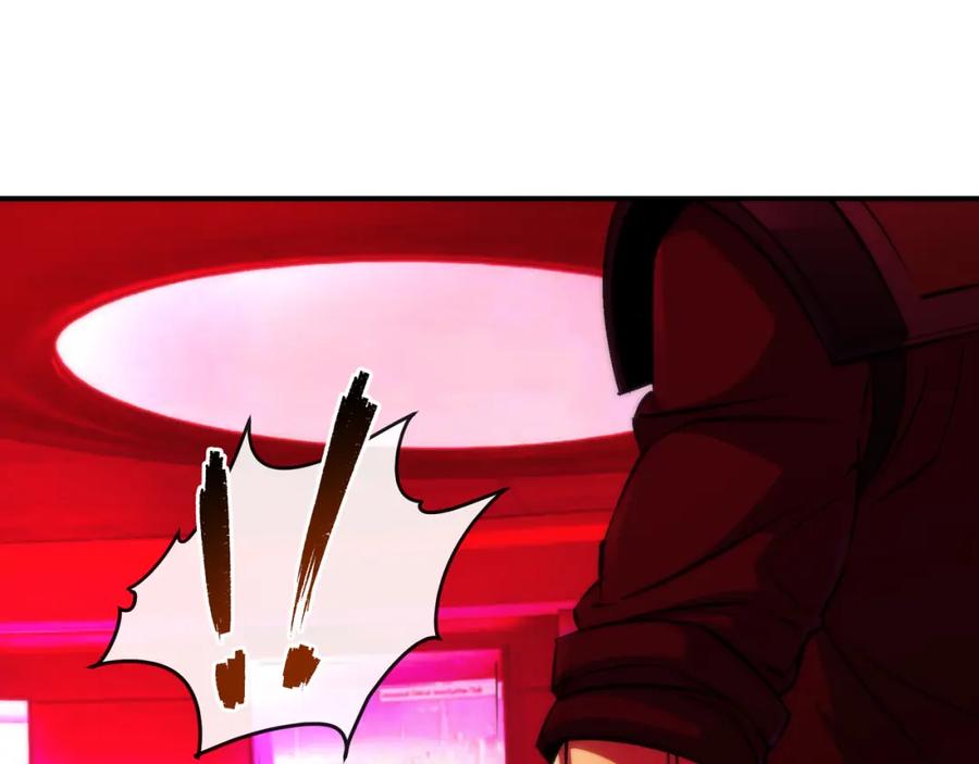 《末世降临：符石王者！》第44话 时空虫洞爆发 第36页