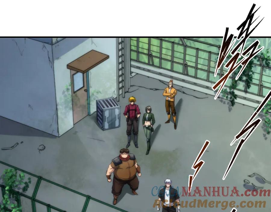 《末世降临：符石王者！》第44话 时空虫洞爆发 第65页