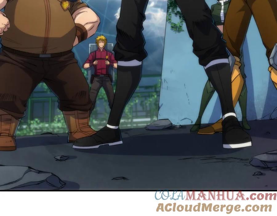 《末世降临：符石王者！》第44话 时空虫洞爆发 第117页