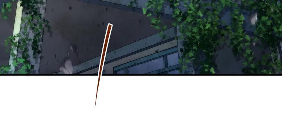 《末世降临：符石王者！》第44话 时空虫洞爆发 第64页