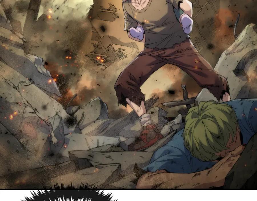《末世降临：符石王者！》第44话 时空虫洞爆发 第78页