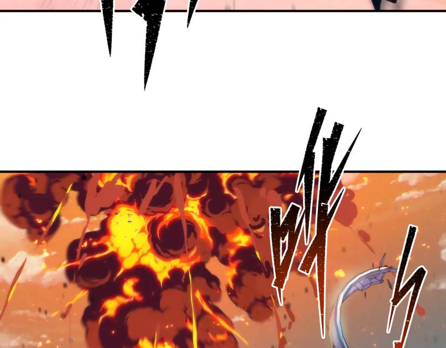 《末世降临：符石王者！》第44话 时空虫洞爆发 第10页