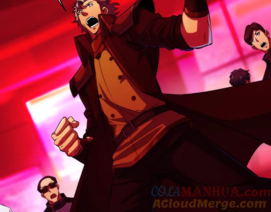 《末世降临：符石王者！》第44话 时空虫洞爆发 第41页