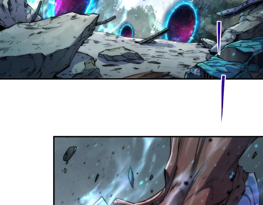 《末世降临：符石王者！》第44话 时空虫洞爆发 第14页
