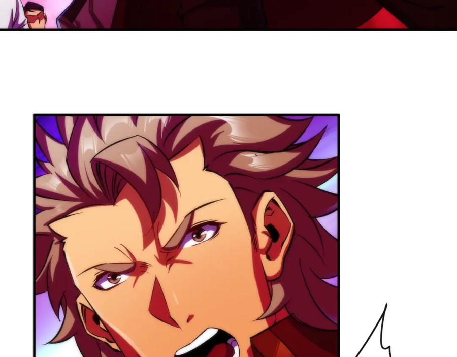 《末世降临：符石王者！》第44话 时空虫洞爆发 第42页