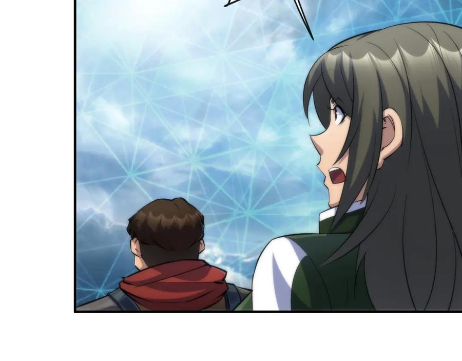 《末世降临：符石王者！》第44话 时空虫洞爆发 第68页