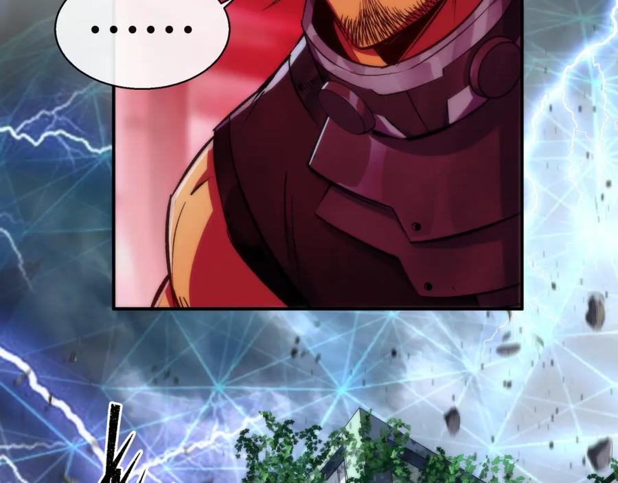《末世降临：符石王者！》第44话 时空虫洞爆发 第62页