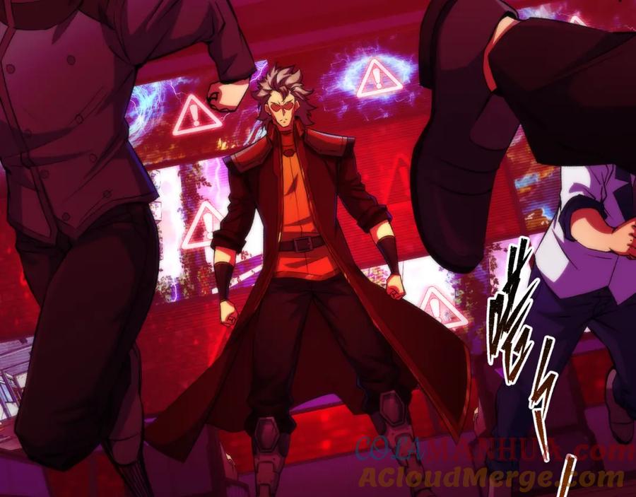 《末世降临：符石王者！》第44话 时空虫洞爆发 第33页
