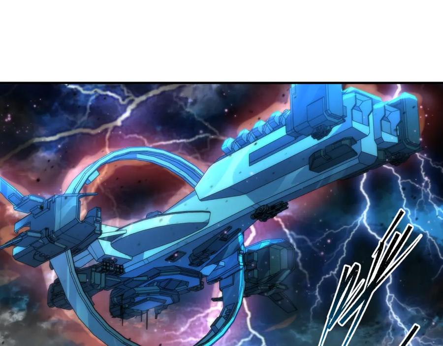 《末世降临：符石王者！》第44话 时空虫洞爆发 第6页
