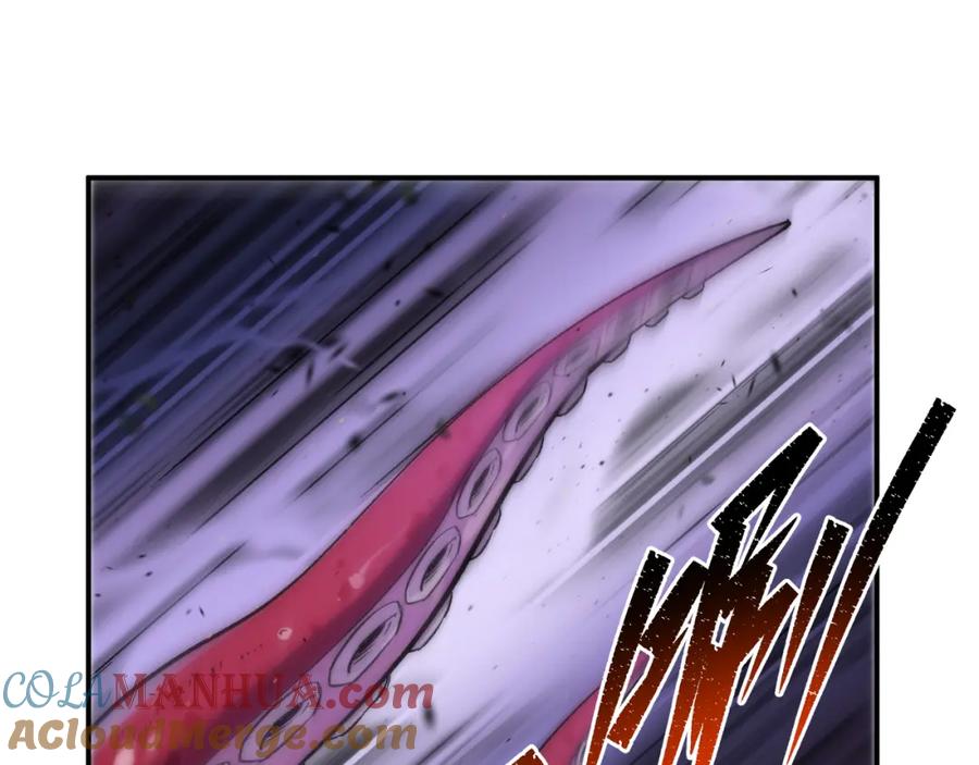 《末世降临：符石王者！》第45话 拯救行动 第69页