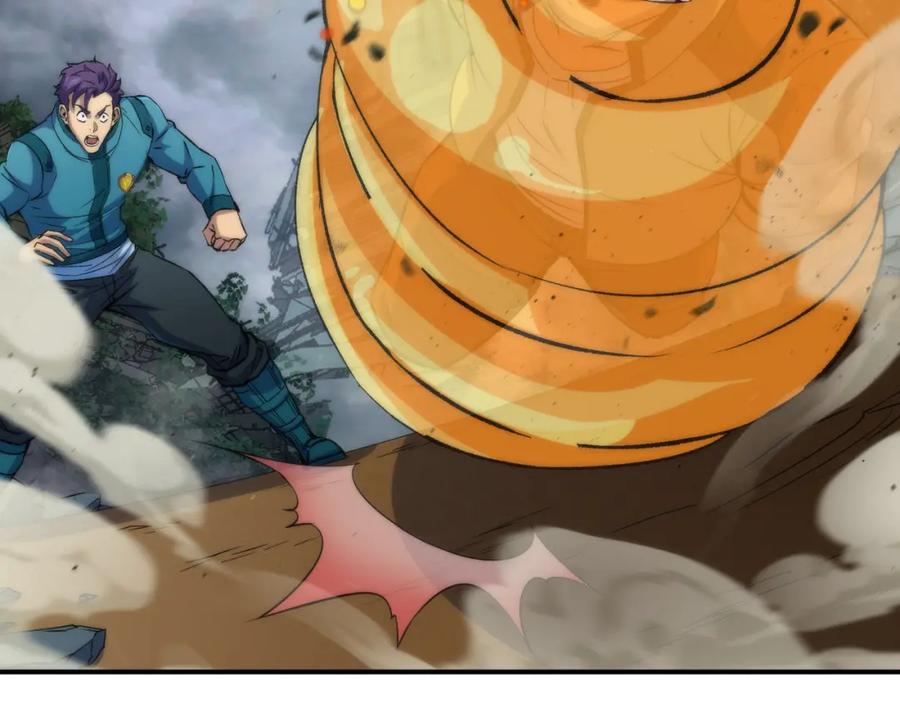 《末世降临：符石王者！》第45话 拯救行动 第112页