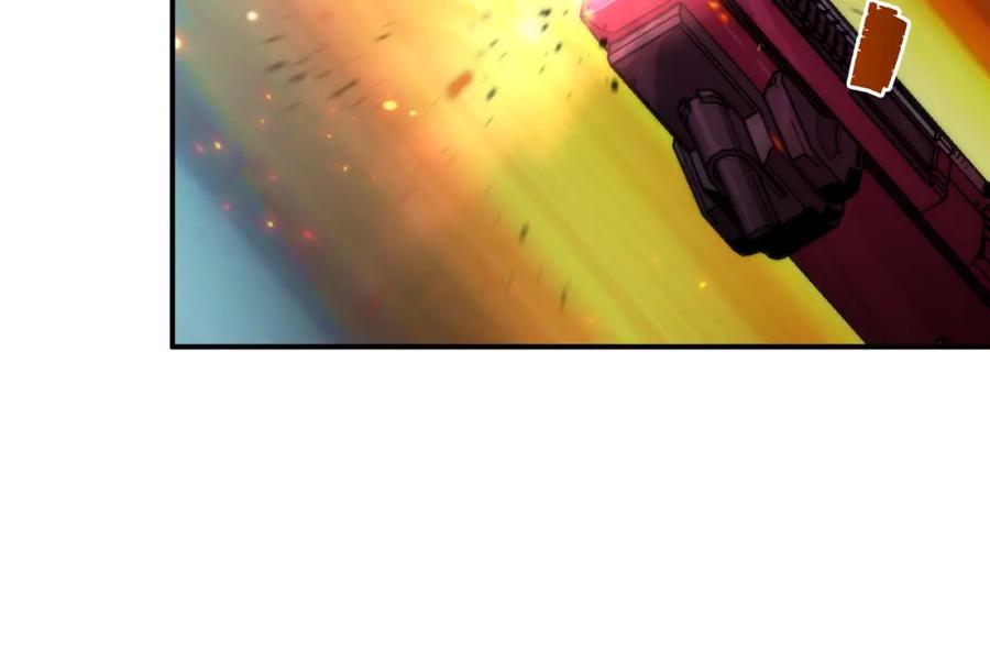 《末世降临：符石王者！》第45话 拯救行动 第51页