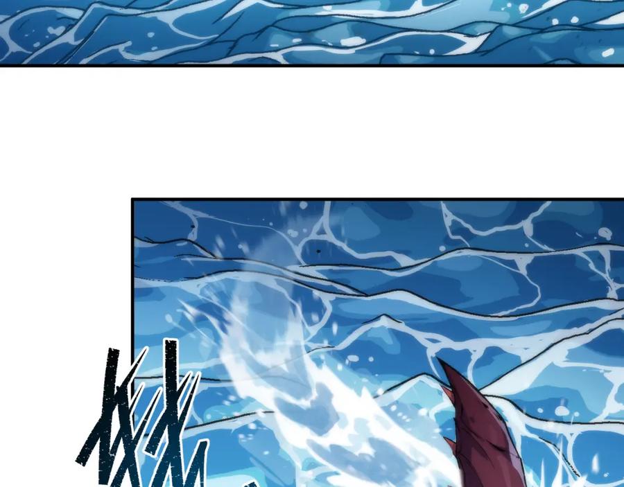 《末世降临：符石王者！》第45话 拯救行动 第107页