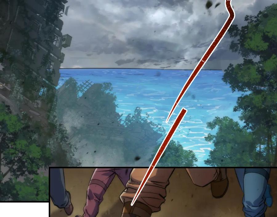 《末世降临：符石王者！》第45话 拯救行动 第102页