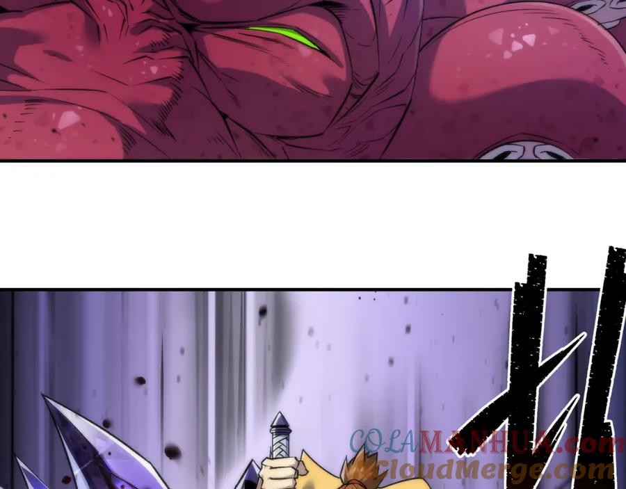 《末世降临：符石王者！》第45话 拯救行动 第89页
