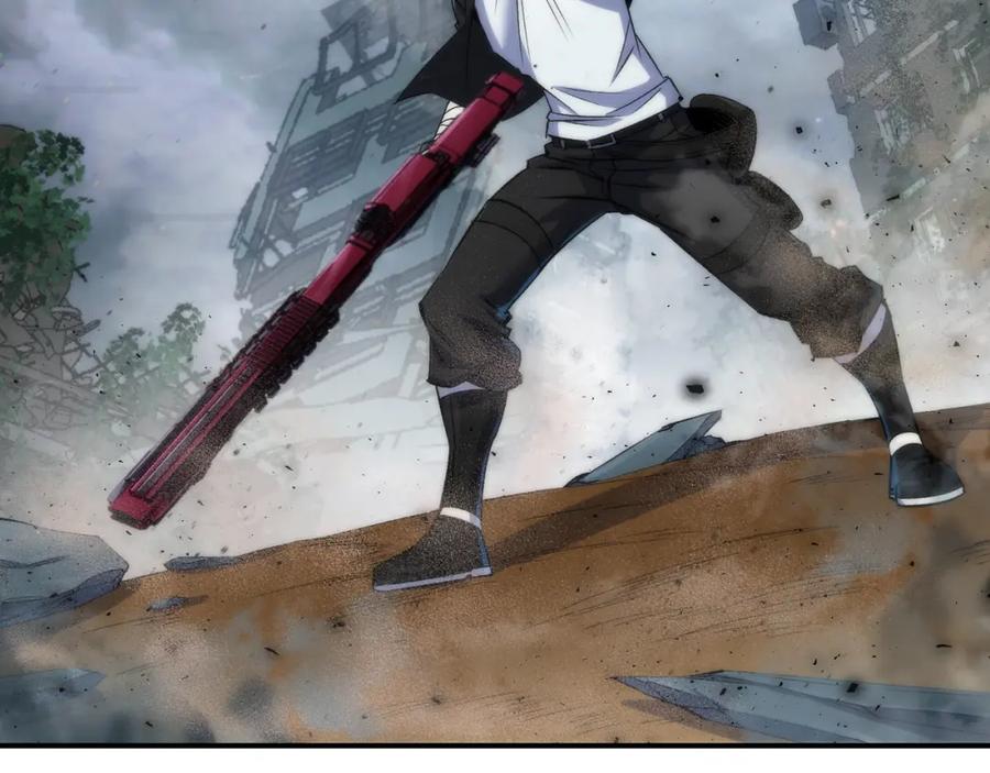 《末世降临：符石王者！》第45话 拯救行动 第58页