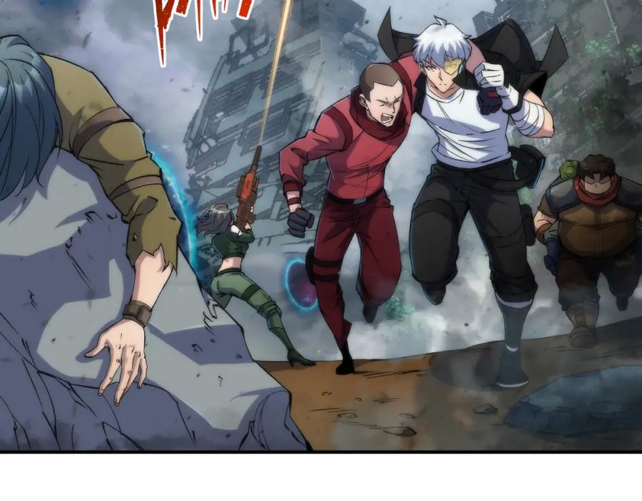 《末世降临：符石王者！》第45话 拯救行动 第18页