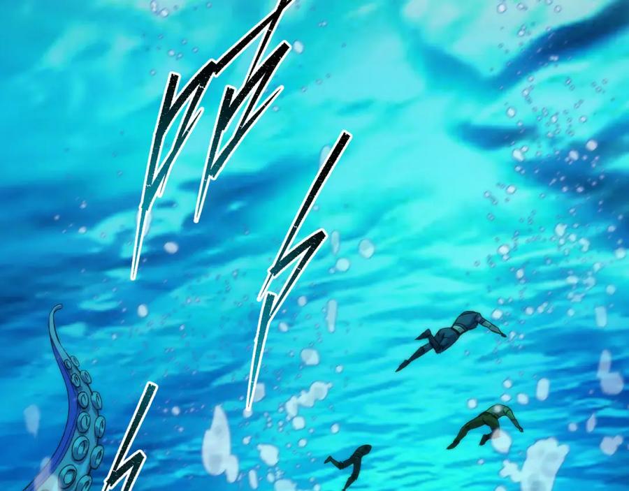 《末世降临：符石王者！》第45话 拯救行动 第36页