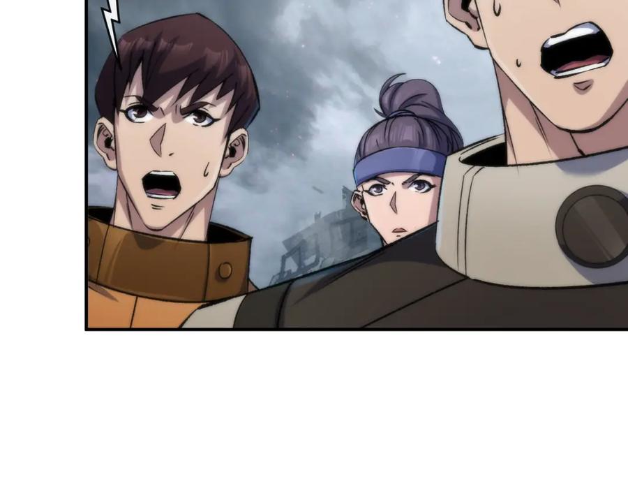 《末世降临：符石王者！》第45话 拯救行动 第92页