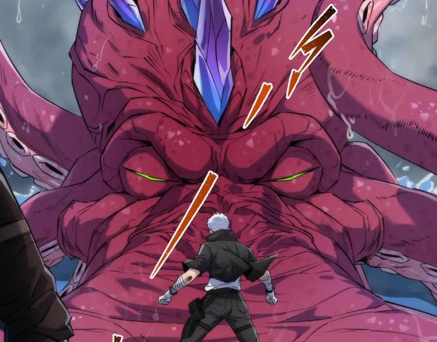 《末世降临：符石王者！》第45话 拯救行动 第76页