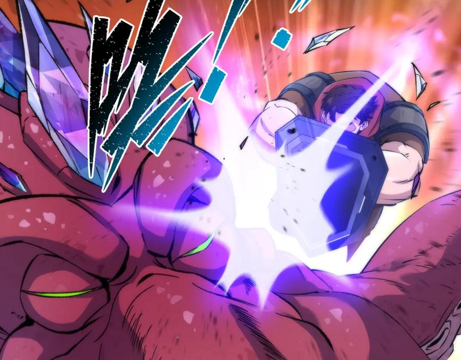 《末世降临：符石王者！》第45话 拯救行动 第86页