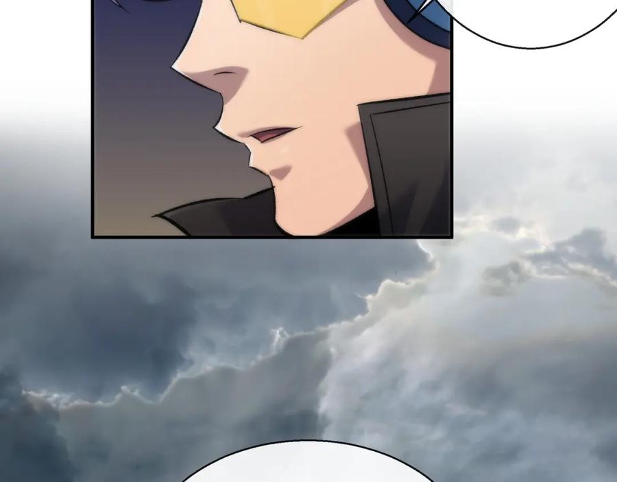 《末世降临：符石王者！》第45话 拯救行动 第100页