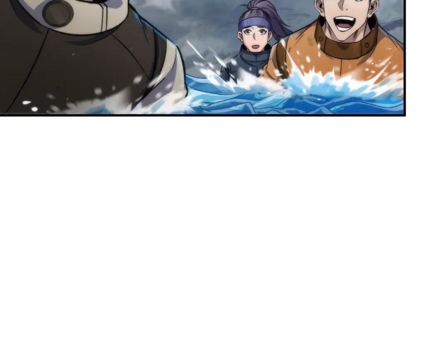 《末世降临：符石王者！》第45话 拯救行动 第60页