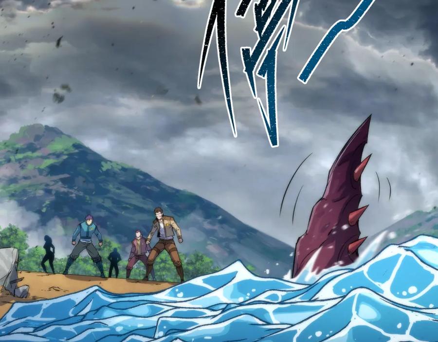《末世降临：符石王者！》第45话 拯救行动 第106页