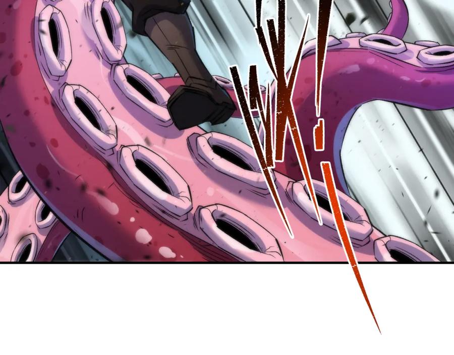 《末世降临：符石王者！》第45话 拯救行动 第72页