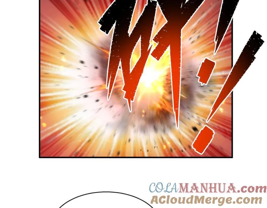 《末世降临：符石王者！》第45话 拯救行动 第125页