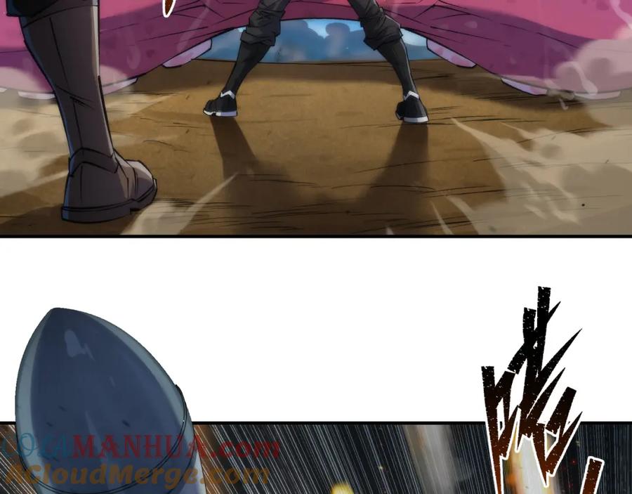 《末世降临：符石王者！》第45话 拯救行动 第77页