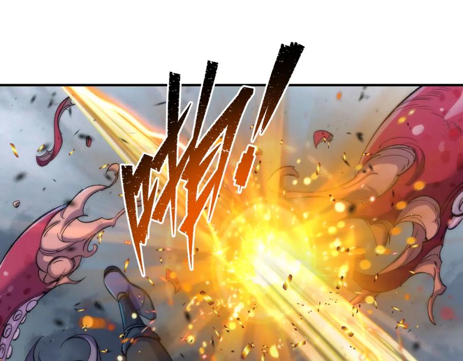 《末世降临：符石王者！》第45话 拯救行动 第52页