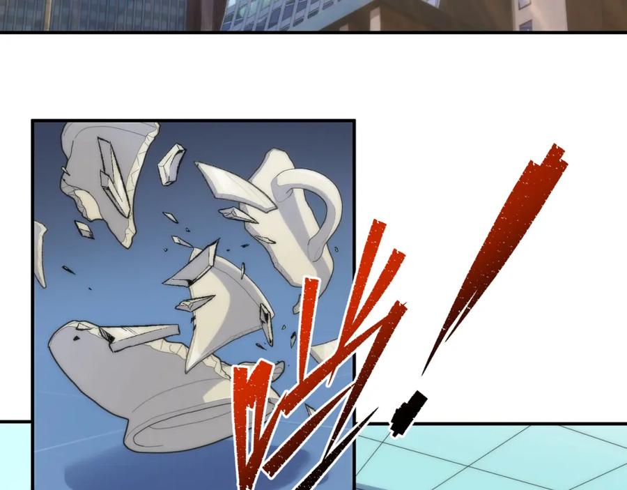 《末世降临：符石王者！》第45话 拯救行动 第8页