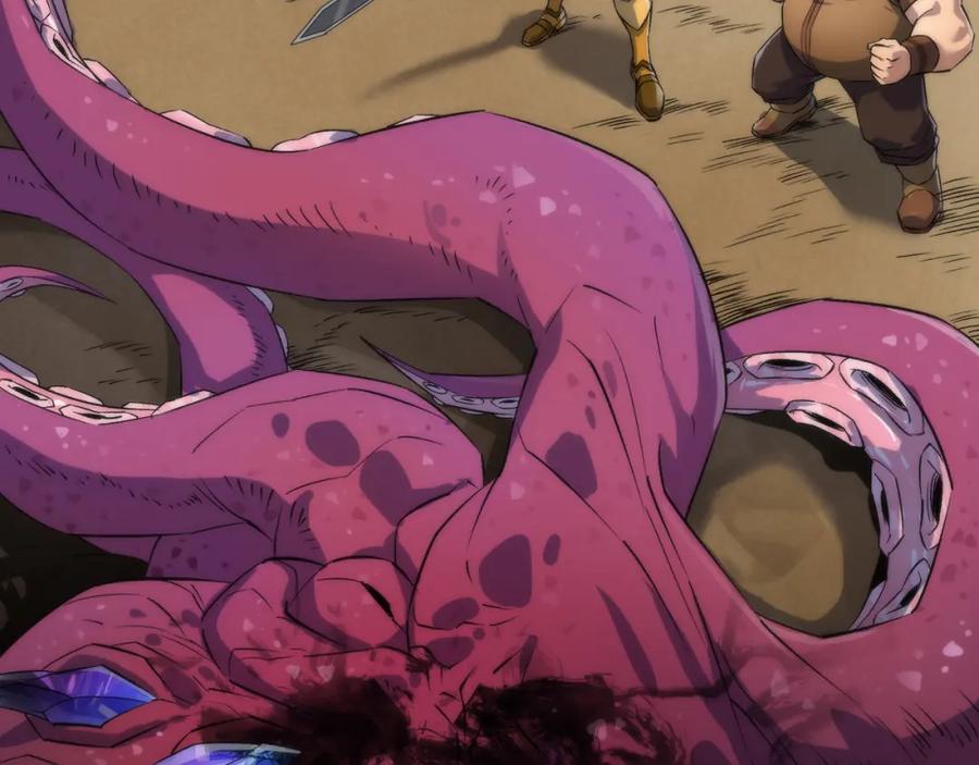 《末世降临：符石王者！》第45话 拯救行动 第94页