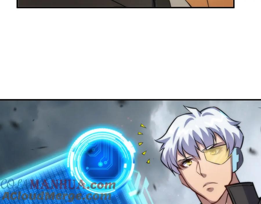《末世降临：符石王者！》第45话 拯救行动 第65页