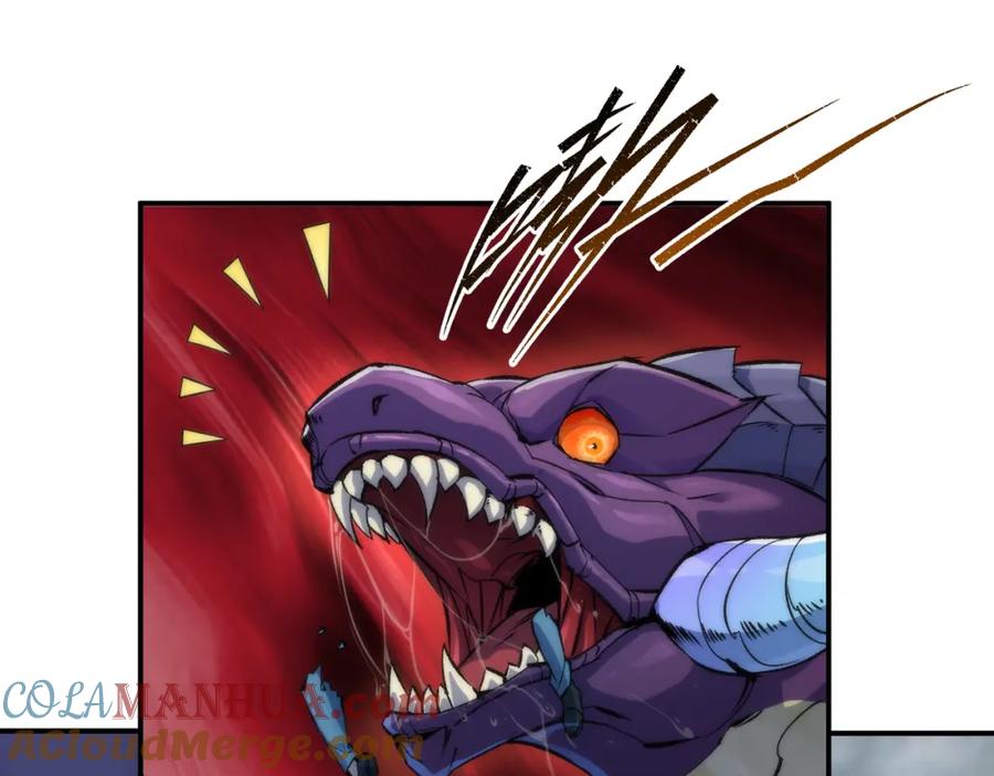 《末世降临：符石王者！》第45话 拯救行动 第29页