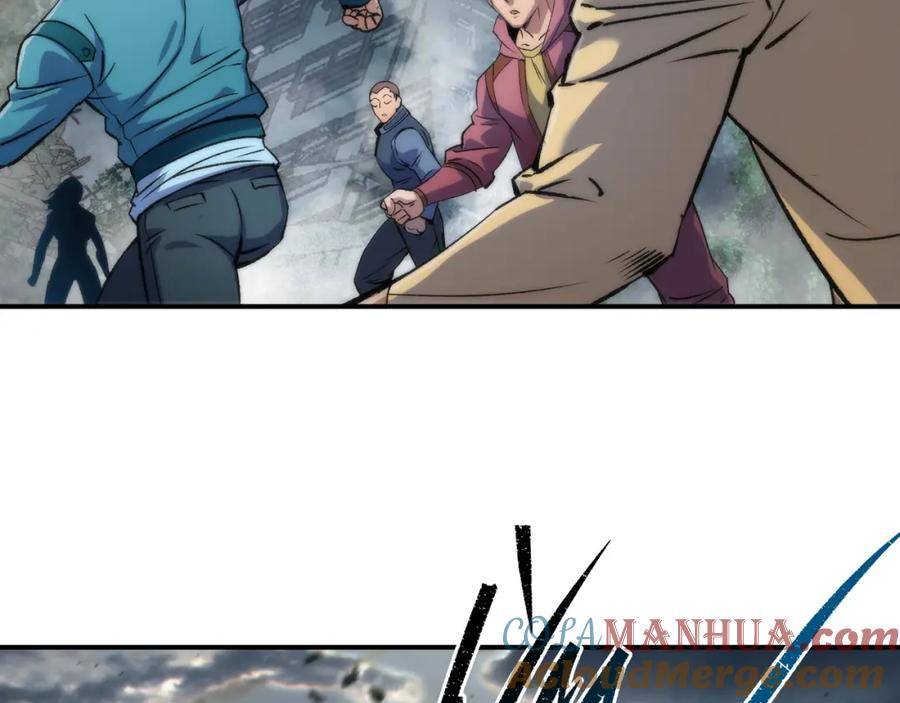 《末世降临：符石王者！》第45话 拯救行动 第105页