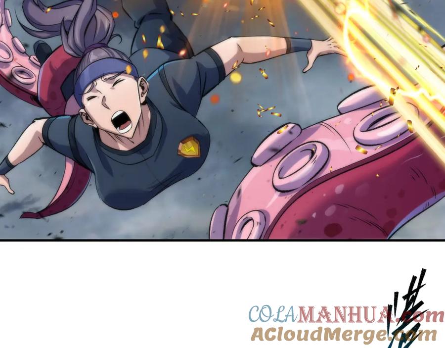 《末世降临：符石王者！》第45话 拯救行动 第53页